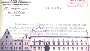 הרצאת המכון ללימודים מתקדמים: מבט לאחור על דוקטור ז'יוואגו - בין מחקר להיסטוריה