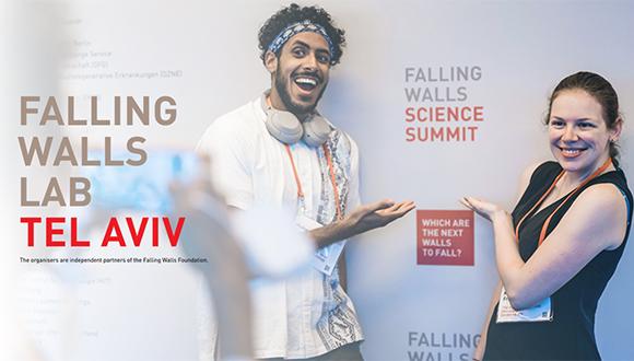 falling walls lab Tel Aviv 