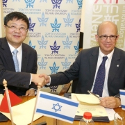 הסכם בין אוניברסיטת תל-אביב ואוניברסיטת צ'ינגחואה להקמת מרכז מחקר משותף שין בהיקף של 300 מיליון דולר